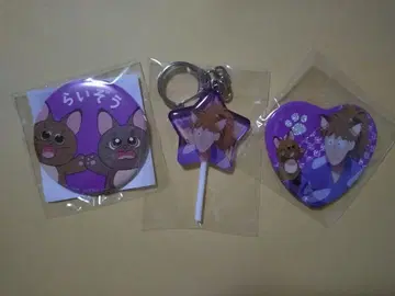 닌자 타마 란타로 난자 하트 캔뱃지 키링 후와 레이조