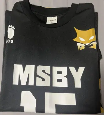 하이큐 공식 유니폼 MSBY 블랙 쟈칼 사쿠사 세이오 M 사이즈