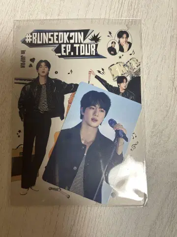 Jin LIVE 뷰잉 혜택 포토 카드 & 덤 증정