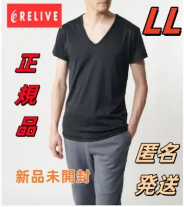 새상품 남성용 리라이브 셔츠 이너 리커버리 의류 LL 사이즈 z71