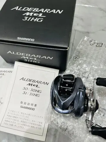 SHIMANO ALDEBARAN MGL 31HG 베이트 릴