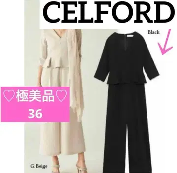 CELFORD 허리 페플럼 올인원 팬츠 드레스 블랙 36