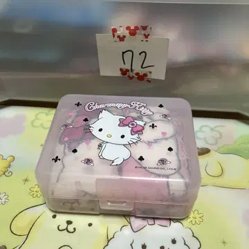 산리오 챠미 키티 케이스 포함 핸드 타월~BOX72