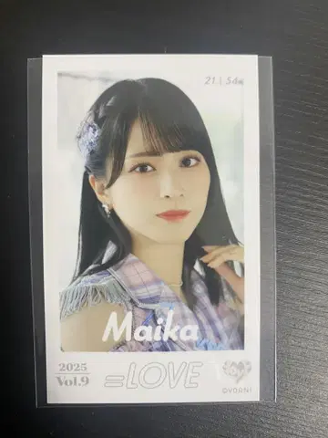 이코러브 사사키 마이카 미니 사진 vol.9 절대 아이돌 그만두지 마세요