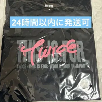 twice 허벅지 티셔츠