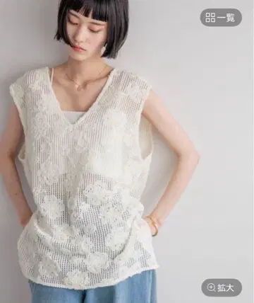 3D 레이스 베스트 로리즈팜 미사용 새상품 이번 시즌 신상