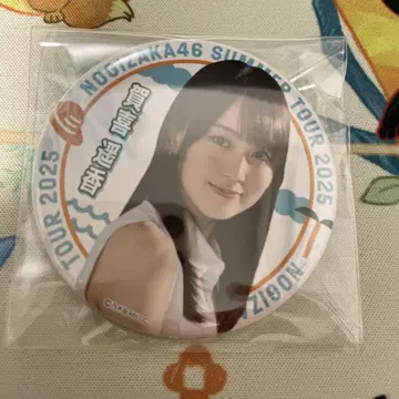 노기자카46 카키 하야카 한여름의 전국 투어 2025 캔뱃지