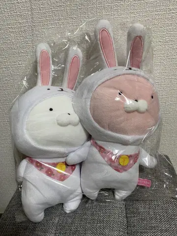 우사마루 우사코 봉제 인형 해피 백 2023 LOFT 2개 세트