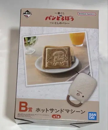 빵 도둑 제일복권 B상 핫 샌드 머신