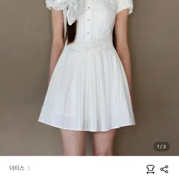 【THETIS】LISIANTHIUS PINTUCK PLEATS DRESS ☆送料関税込み☆ Designer fashion, Seoul-fully created | W Concept