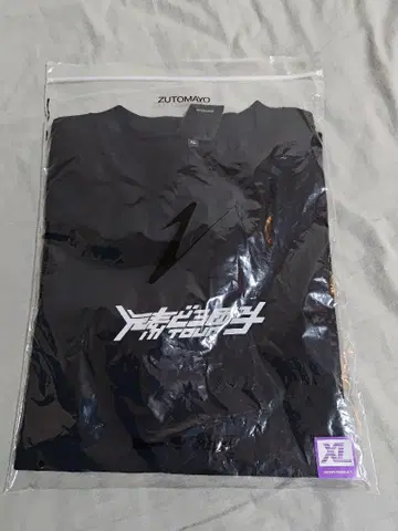 원소 떡 Tour 스태프 T XL