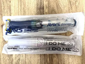 SnowMan 응원봉 2개 세트 RAYS iDOME