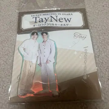 GMMTV TayNew 아크링 키링