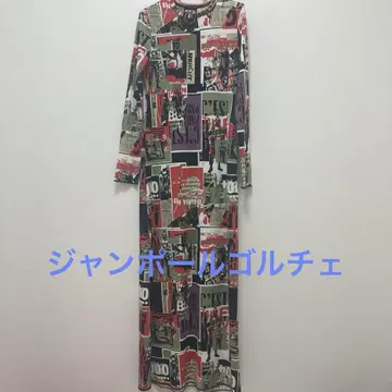 장 폴 고르체 롱 원피스