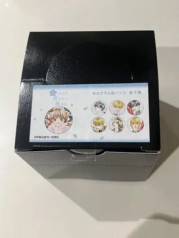 꽃의 계절에 여러분에게 전시회 캔뱃지 미개봉품
