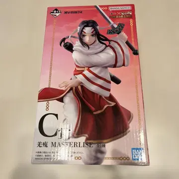 제일복권 킹덤 대장군의 보는 풍경 C상 콴콴 피규어