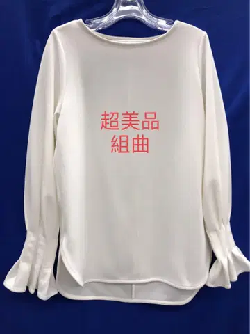 컨디션 최상 쿠미쿄쿠 화이트 블라우스 화이트 귀여운 긴팔