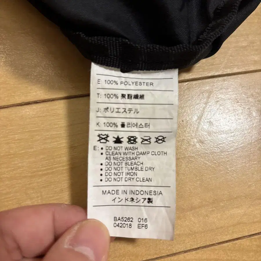 3번째 상품 이미지
