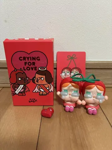 CRY BABY CRYING FOR LOVE 마스코트 세트