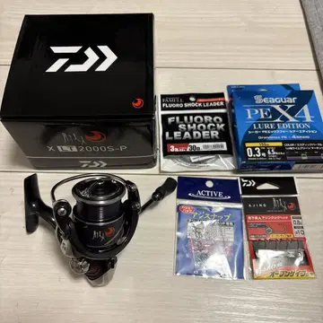 다이와 갯벌 미인 20 X LT 2000S-P