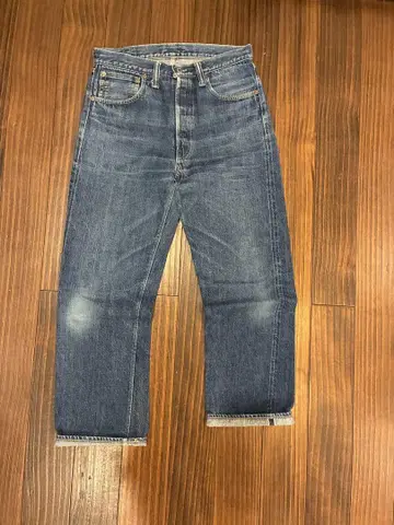 웨어하우스 1000XX