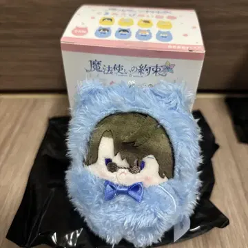 마법사의 약속 싸개 타피누이 파우스트