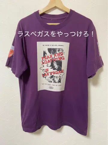 초레어 Fear and Loathing in Las Vegas 티셔츠