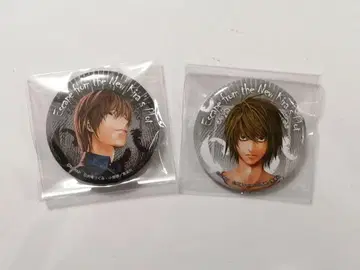DEATH NOTE L 야가미 라이토 탈출 게임 캔뱃지