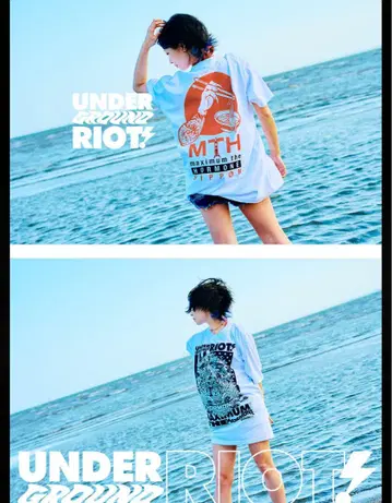 맥시멈 더 호르몬 티셔츠 Under Ground Riot XL