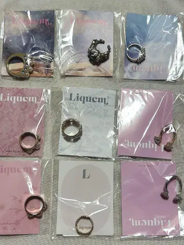 Liquem 리큐엠 반지