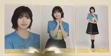 나카니시 아르노 브로마이드