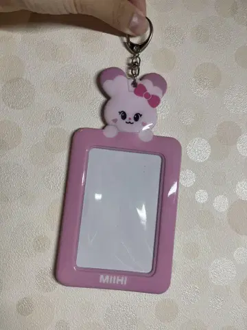 MIHI NIZIU 핑크 키링