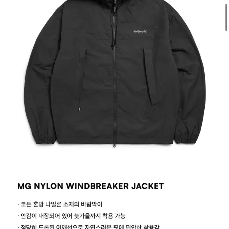 [MARK GONZALES]★25SS★ANGEL NYLON HOODED WINDBREAKER MARK GONZALES | 마크곤잘레스 [New product] Mark Gonzales
