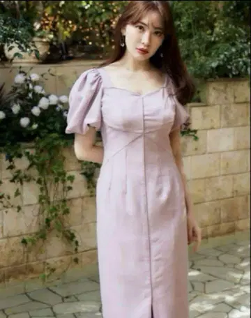 하립투 Dreamscape Twill Dress