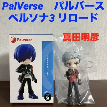 PalVerse 팔버스 피규어 페르소나 3 리로드 P3R 사나다 아키히코