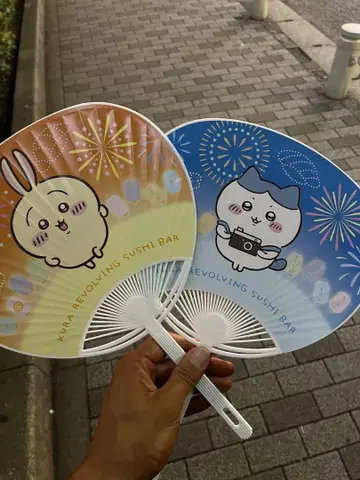 치이카와 쿠라스시 토끼 밤만쥬 부채 2개 세트 미사용 새상품