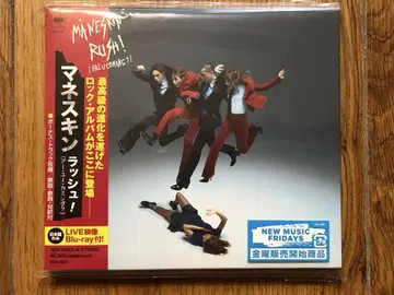 미개봉 새상품 마네스킨 러쉬! CD&Blu-ray