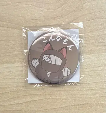 닌자 타마란타로 난자 타운 스크래치 미니게임 캔뱃지 잡다한 물건들