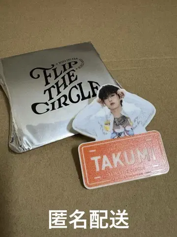 INI 오자키 타쿠미 명찰 FTC