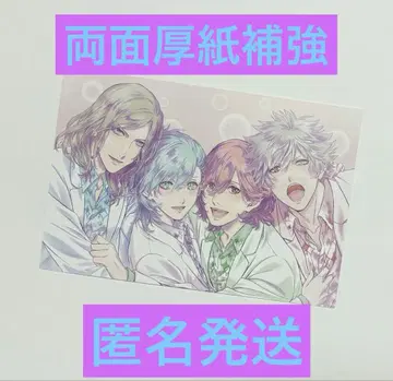 우타프리 QUARTET NIGHT 탭나이 10주차 입장객 혜택 엽서