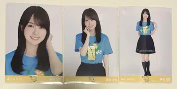 카키 하야카 브로마이드