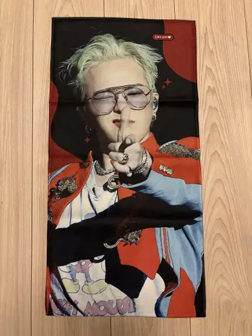 G-DRAGON 마스타님 슬로건
