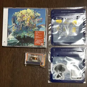 Eve 복권 언더 블루 underblue 뮤직 참 오렌지