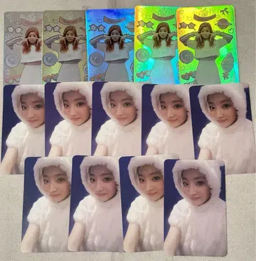 twicecoaster lane1 다현 토끼 TT