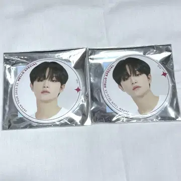 TREASURE 지훈 HELLO SPECIAL 캔뱃지