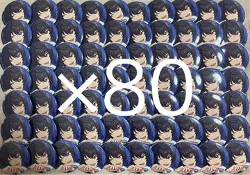 피처 캔뱃지 80개