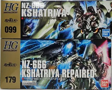 HGUC 1/144 NZ-666 크샤트리아 2종 세트