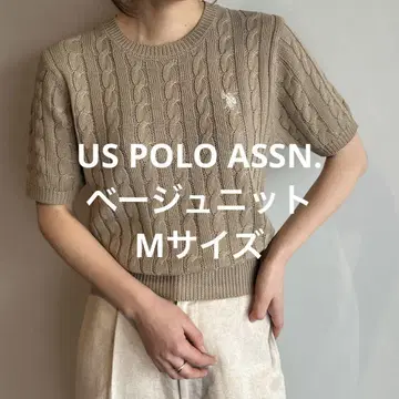 새상품 U.S.POLO ASSN. 원포인트 반팔 케이블 니트 베이지 M