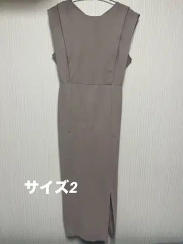 I 라인 원피스 모카 핑크 사이즈 2