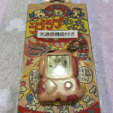 버추얼 반려동물 금성의 반려동물 러브러브 강아지